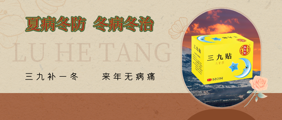 1699001973201953.png 手繪風(fēng)2024你好月初問候公眾號首圖__2023-11-03+16_54_46.png